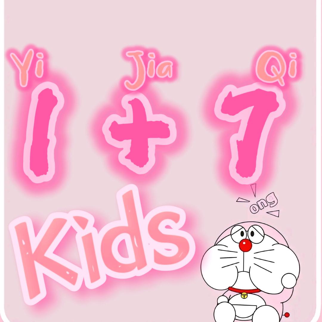 1jia7kids
