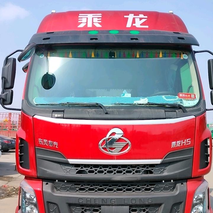 鲁G六米八高栏