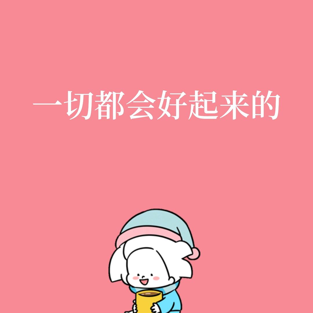 哲学脑鸣桑