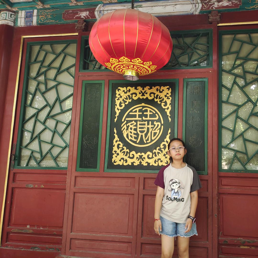 7·东