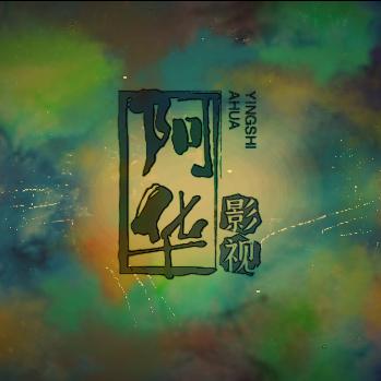 胡必政