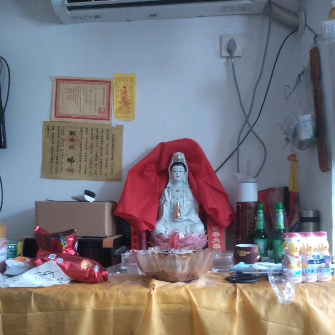 心想事成吕