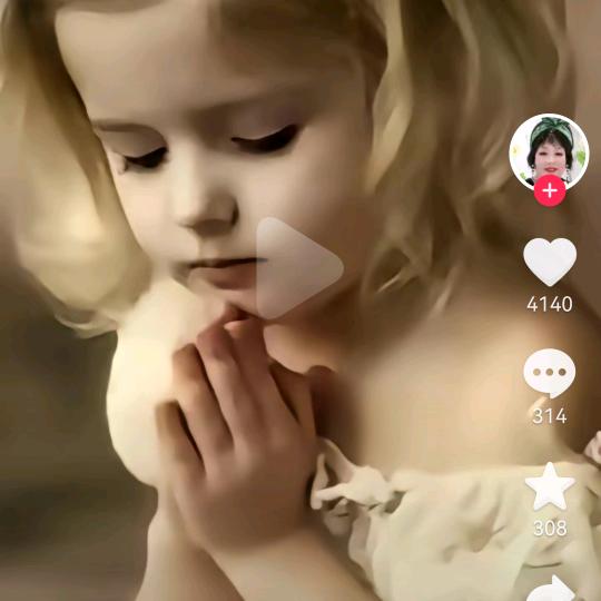敷衍