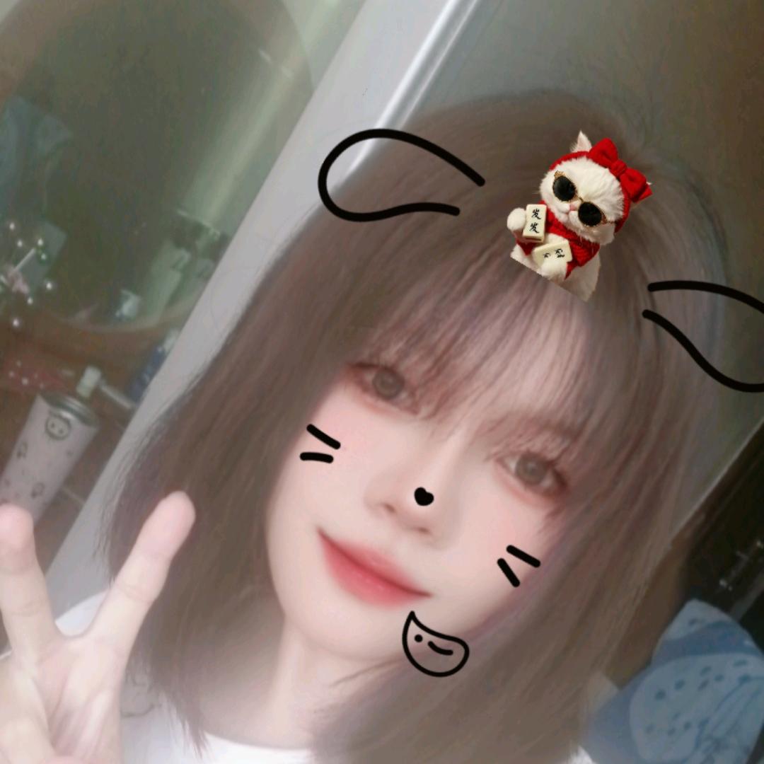 你是我第一个爱的人，也是最信任的人🥰