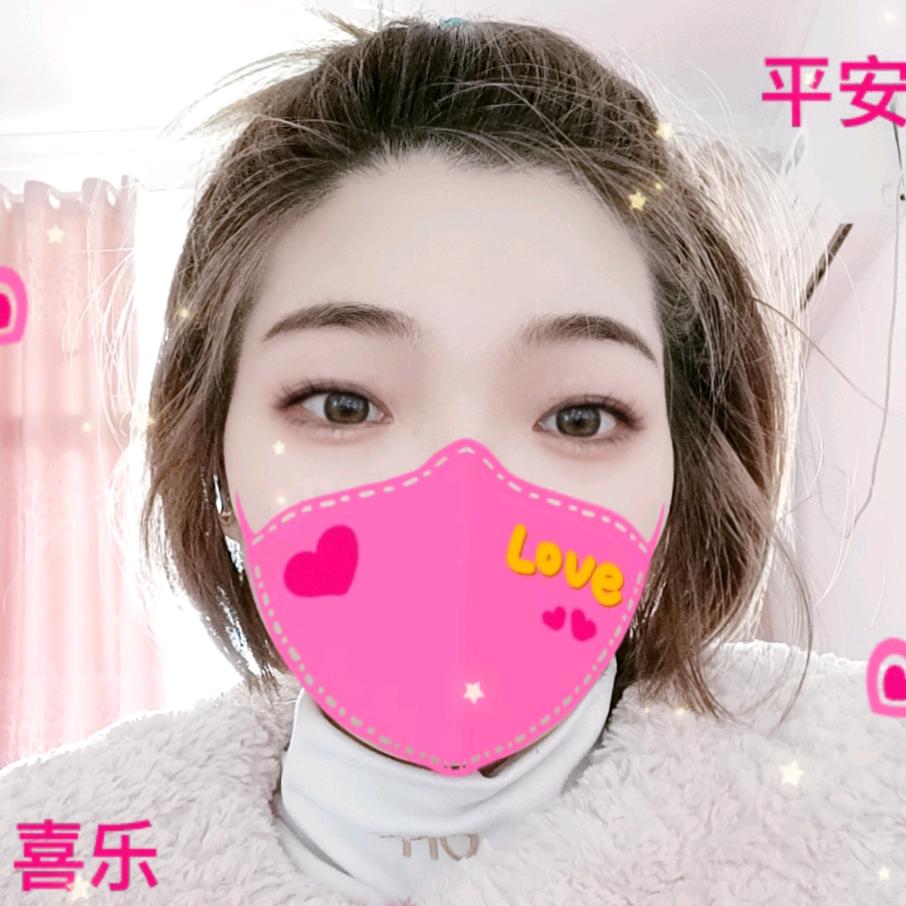 @珍儿