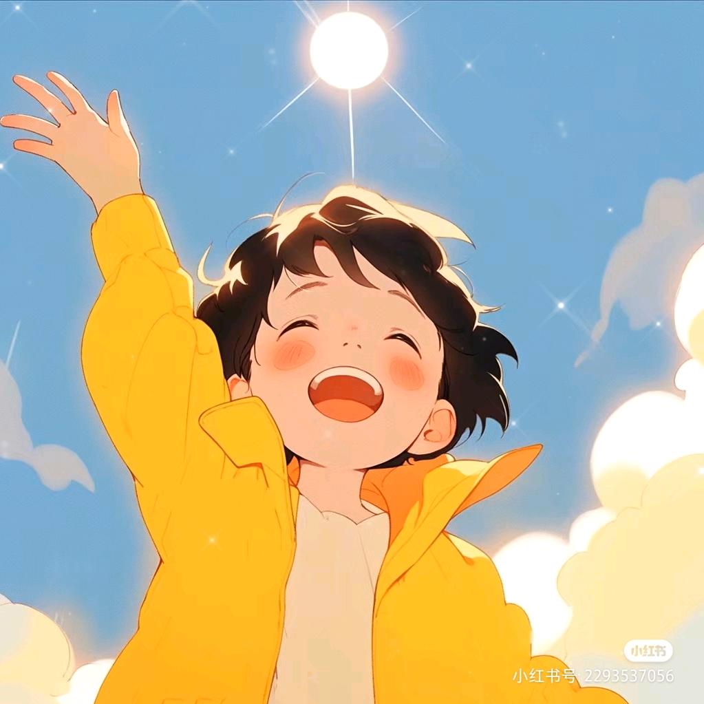 汉庸