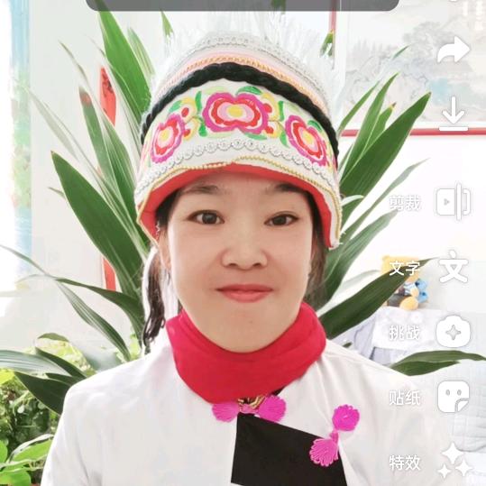 若曦姐