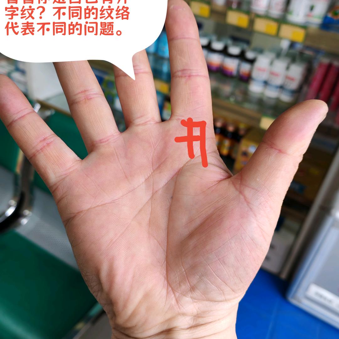 灰太狼.