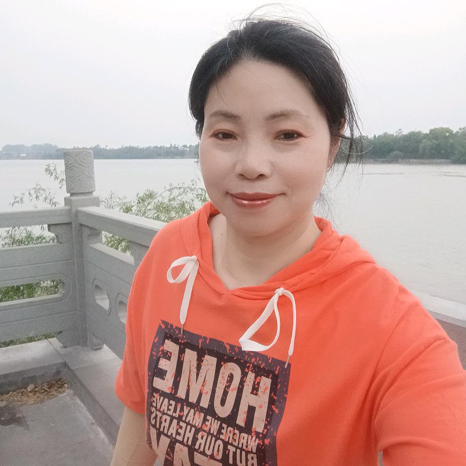 威海市南海新区航添健康用品商行