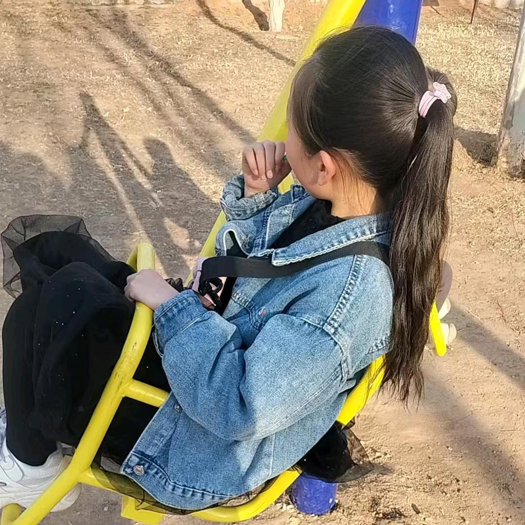 🉐