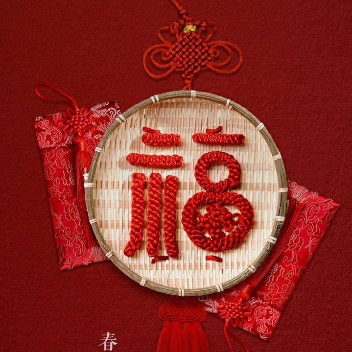 福涂的老太太