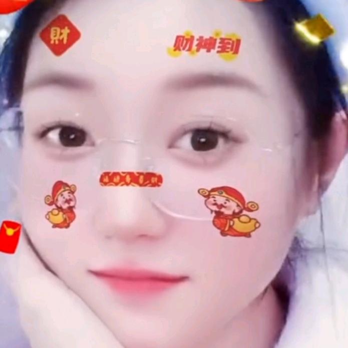 ♈️远方