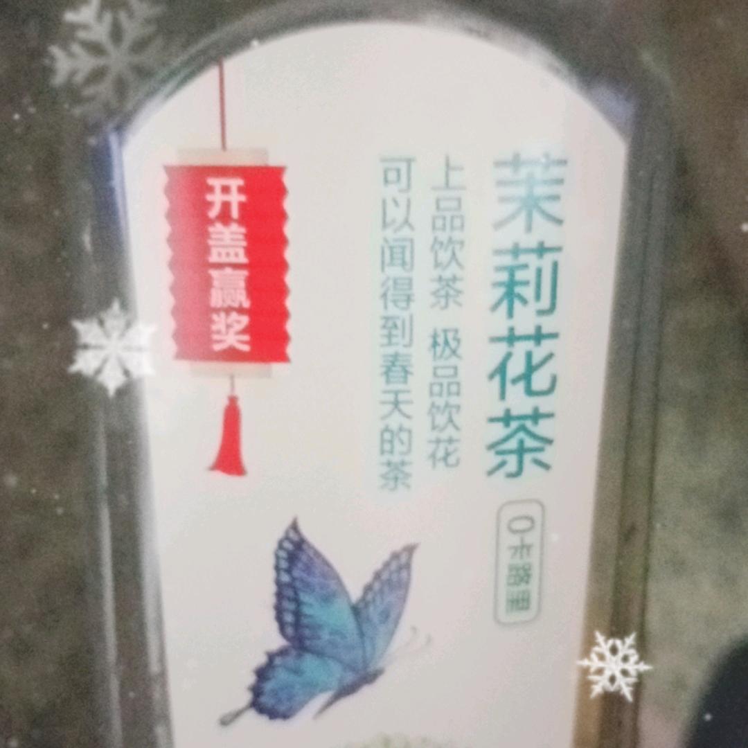 吥惪
