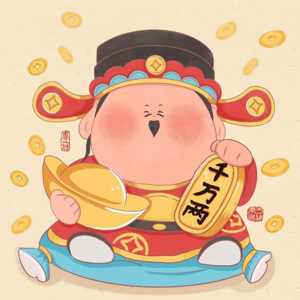 棠百万