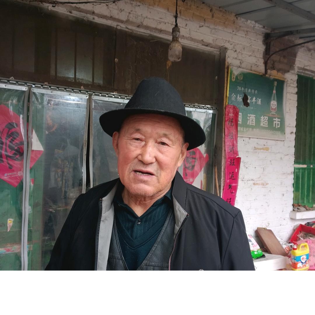 老郭老高走路首播