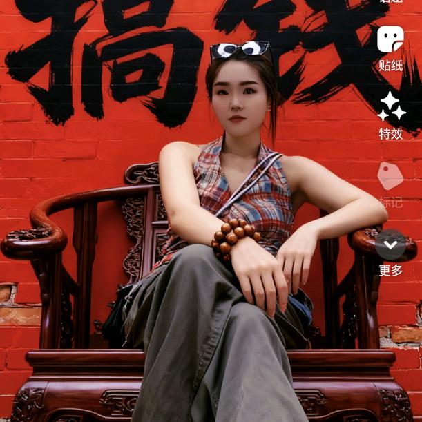 习惯就好