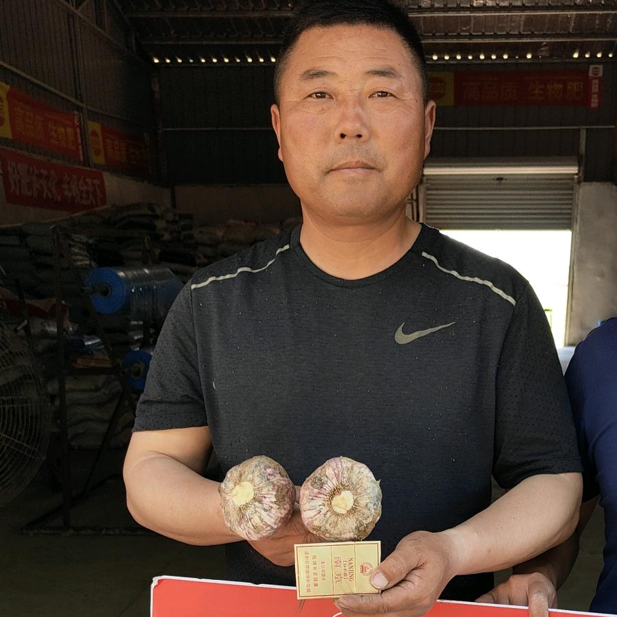 万兴农资
