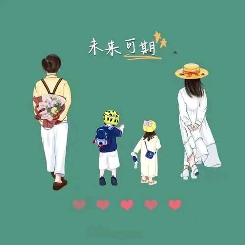 轩轩