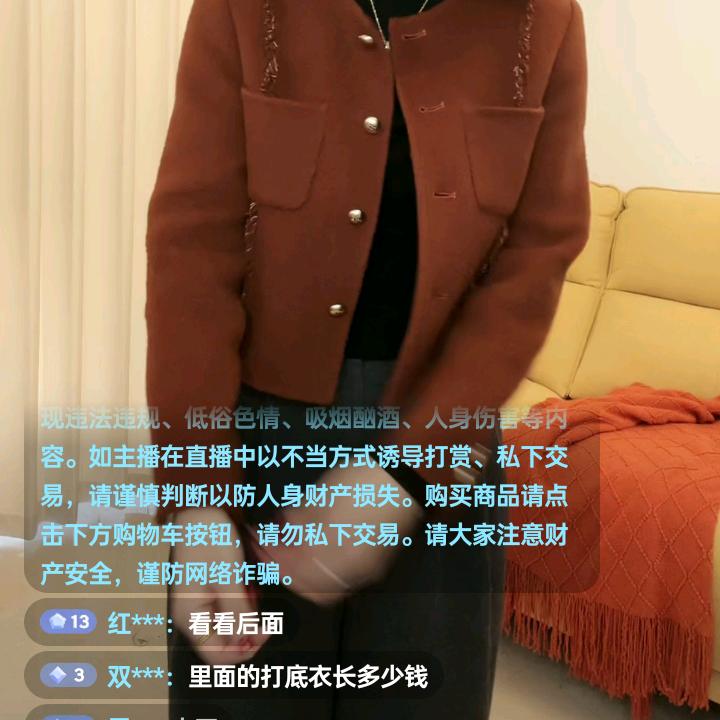 阳阳阳阳阳阳