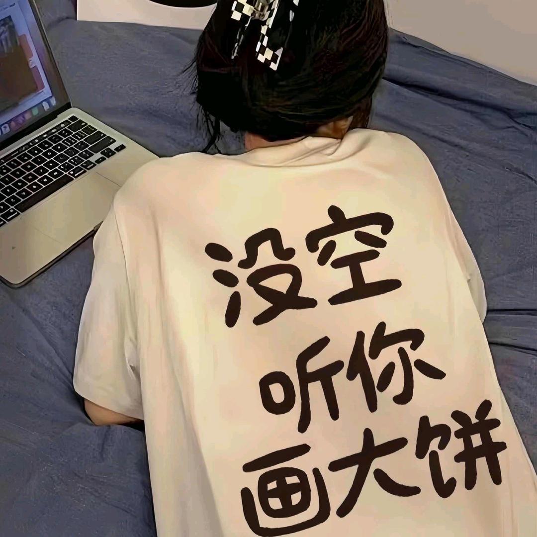 ᰔᩚۣ𝕎𝕒ཽ𝕟ۖ𝕘ۣۖ