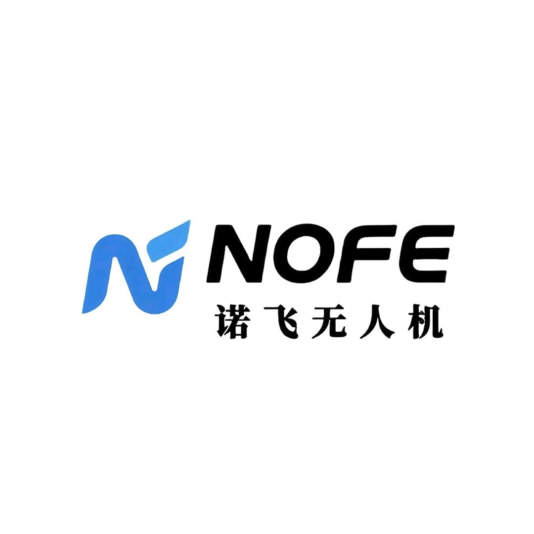 宁夏诺飞无人机科技有限责任公司