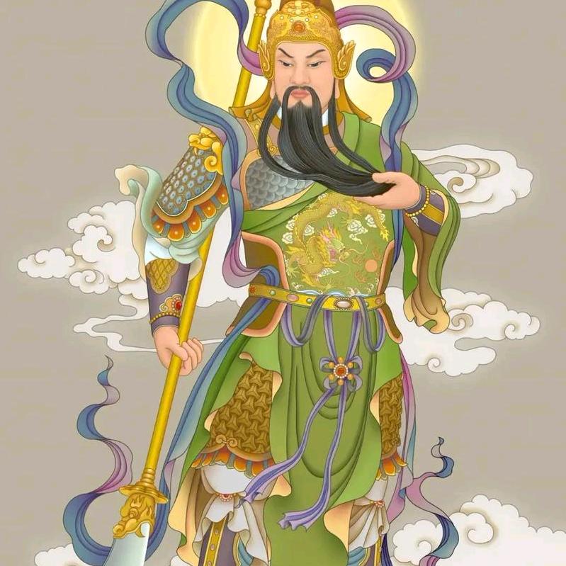 以和为贵