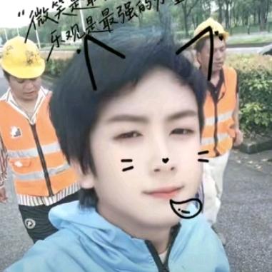 婊子无情，戏子无义🌵