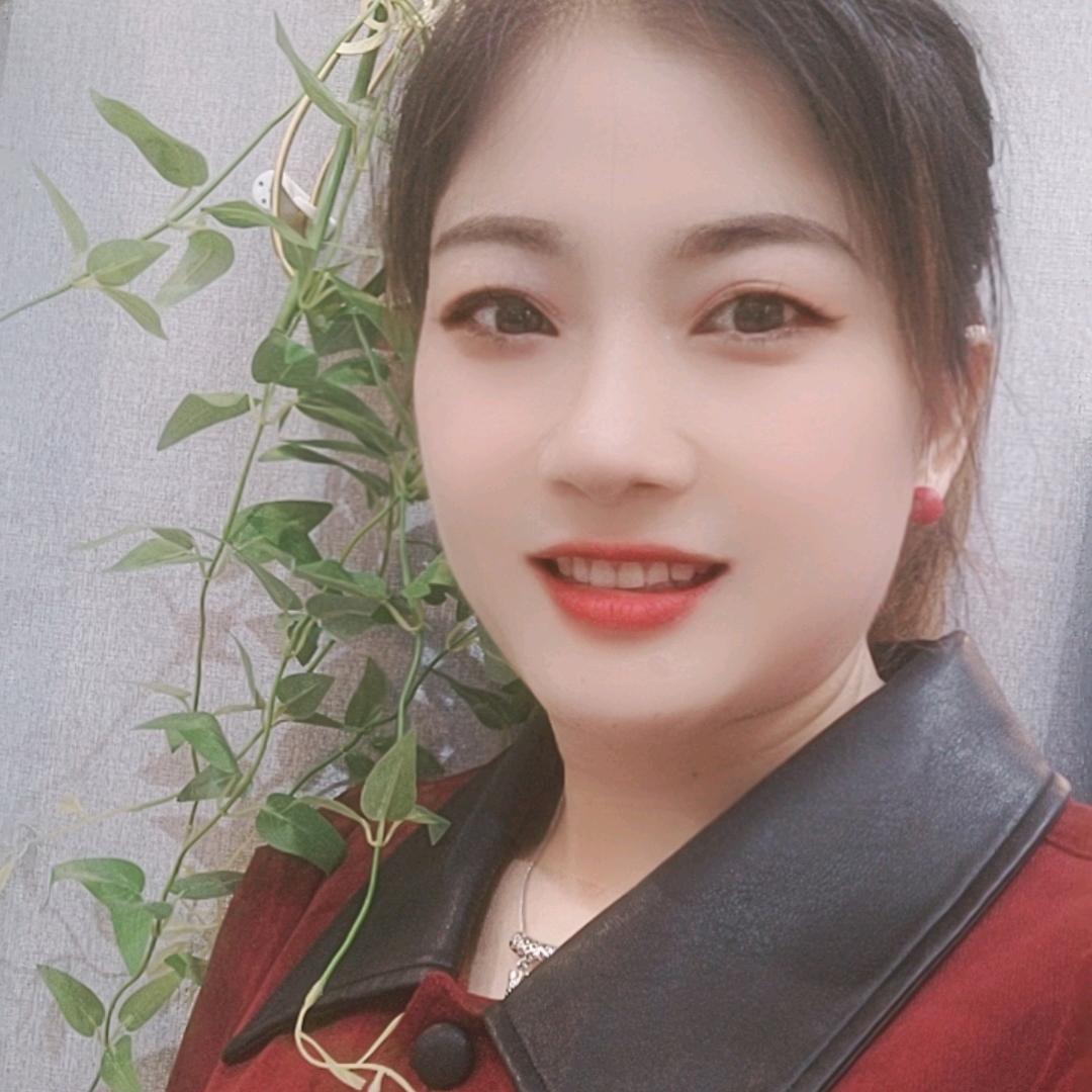 红梅