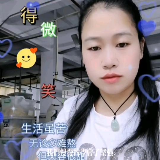 淡淡忧伤淡淡愁