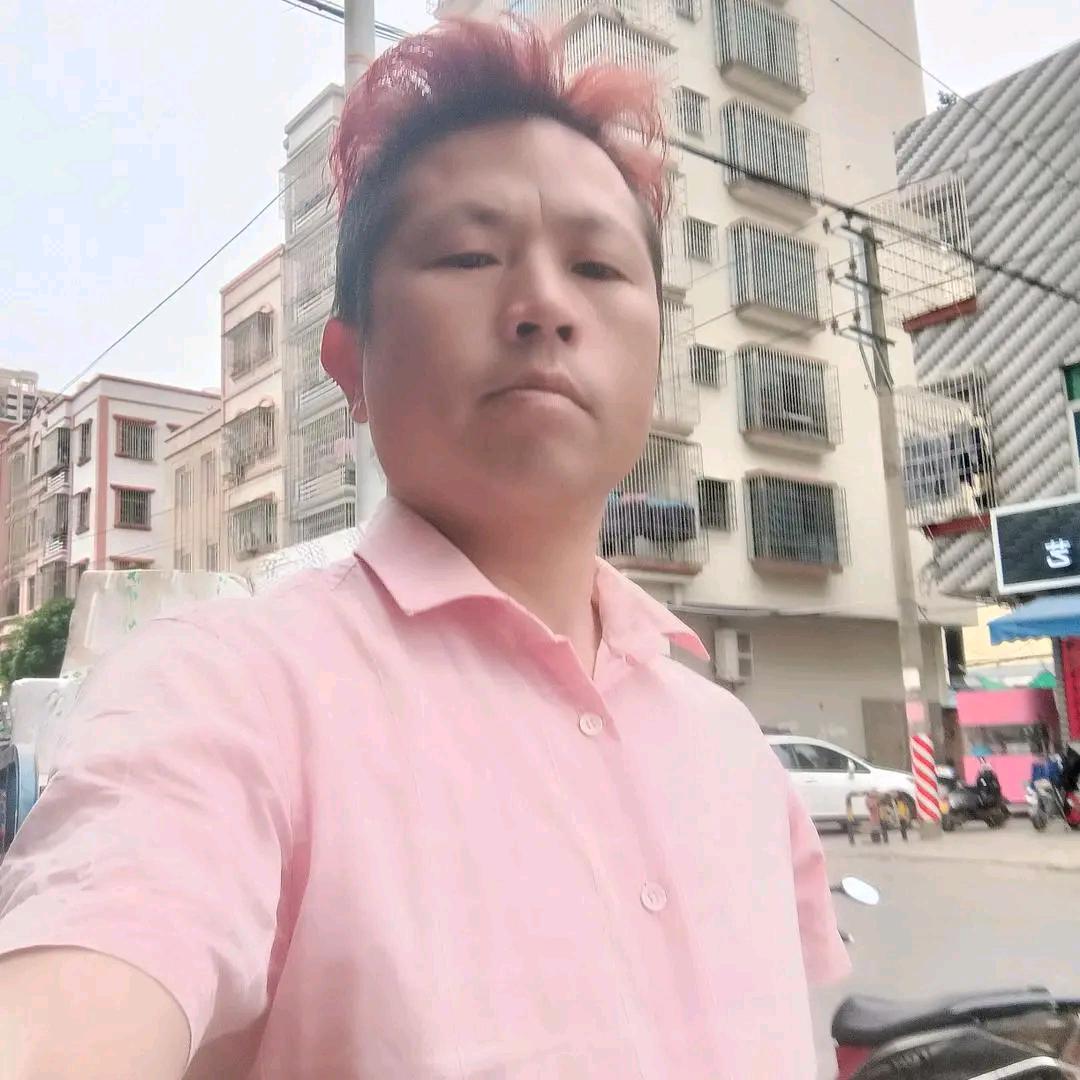 单身随缘