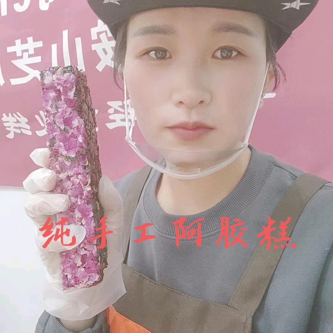 小杨打墙妹