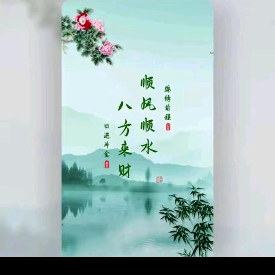 被伤透的男人