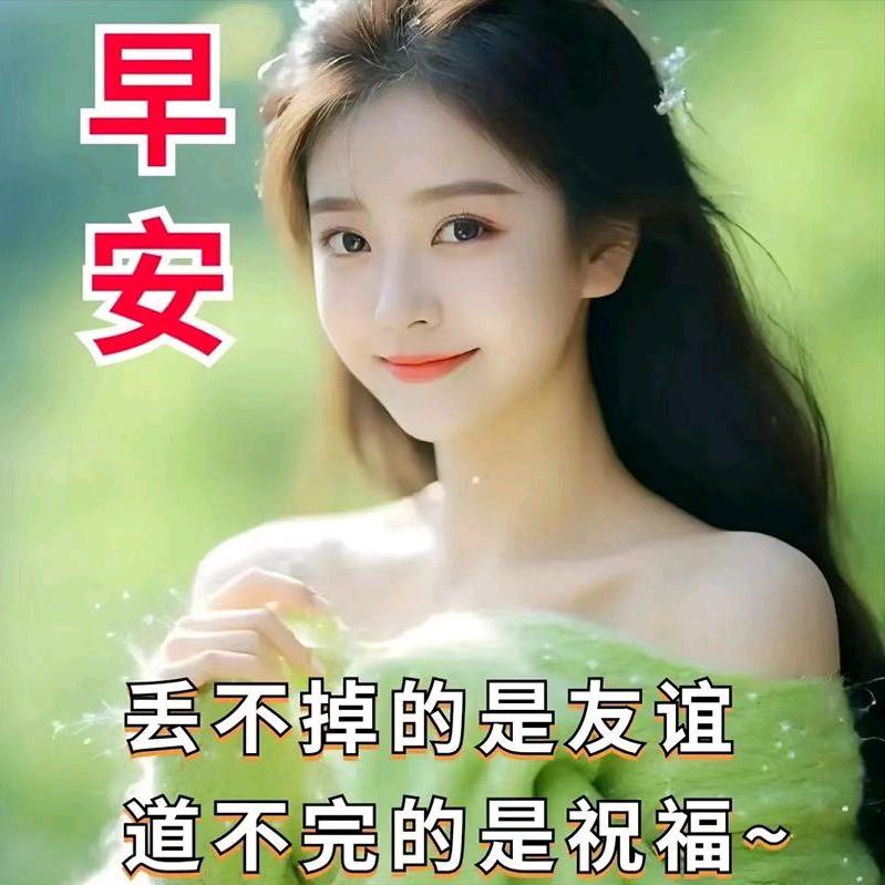 💗在眼有泪痣💗