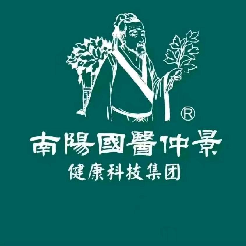 国医仲景华草深圳龙昌店