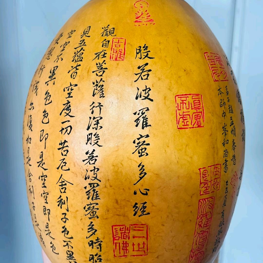 彬彬无为