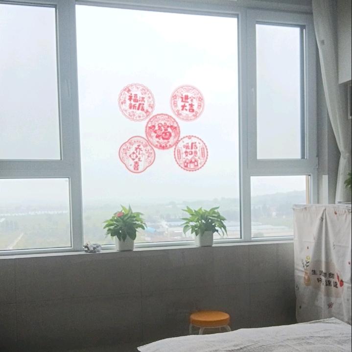秦劳致富，赵财进宝
