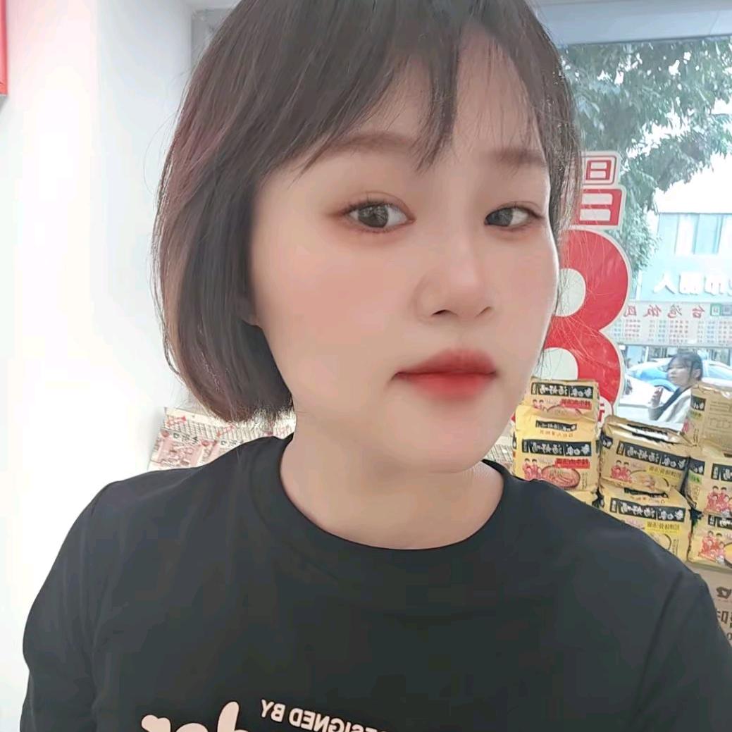 浅笑而安
