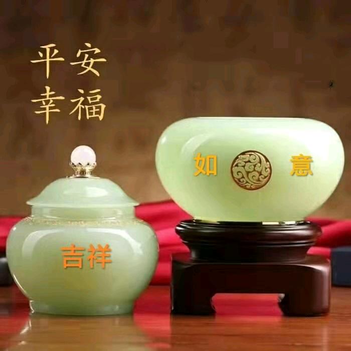 AC时来运转