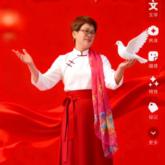 盱眙红姐