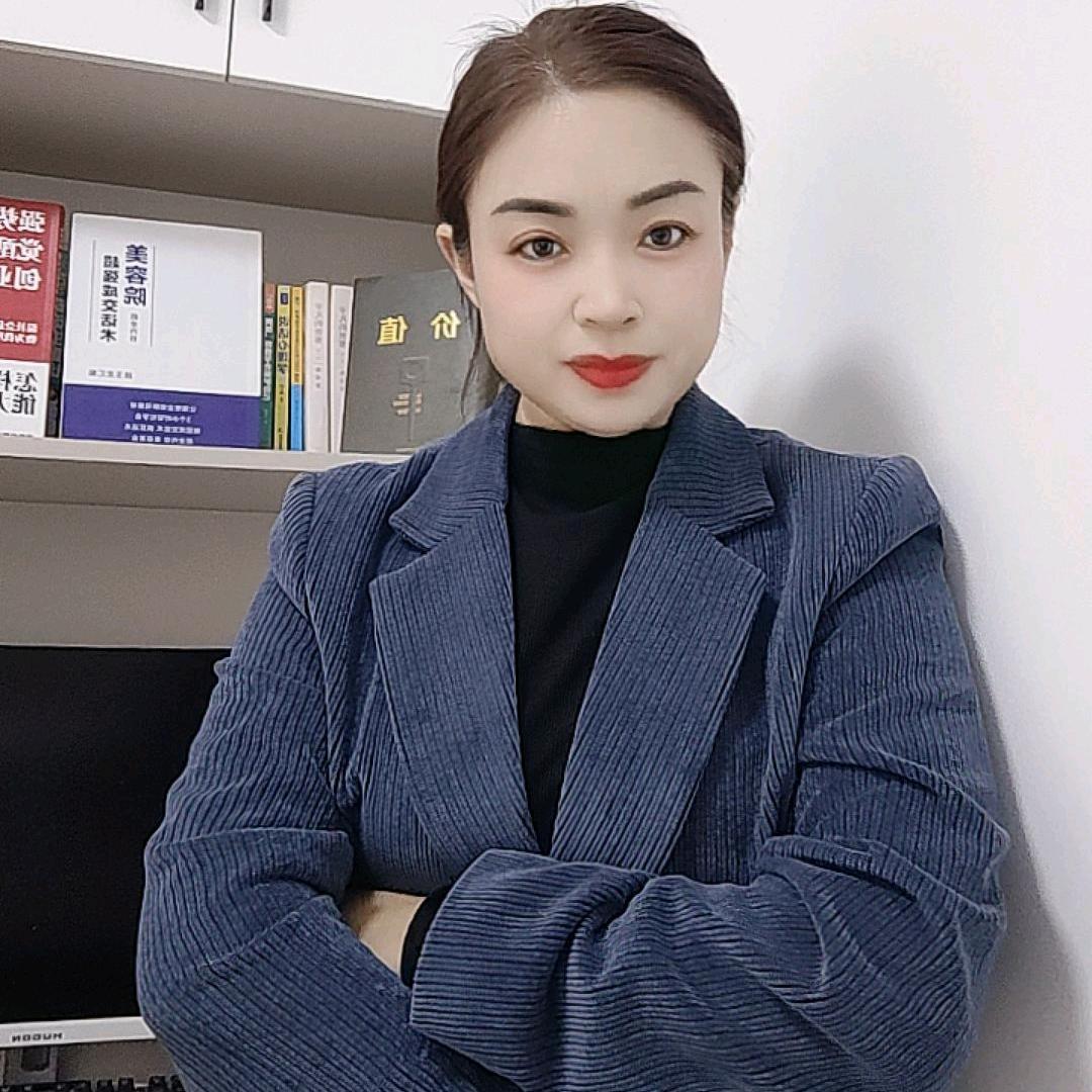 丽姐