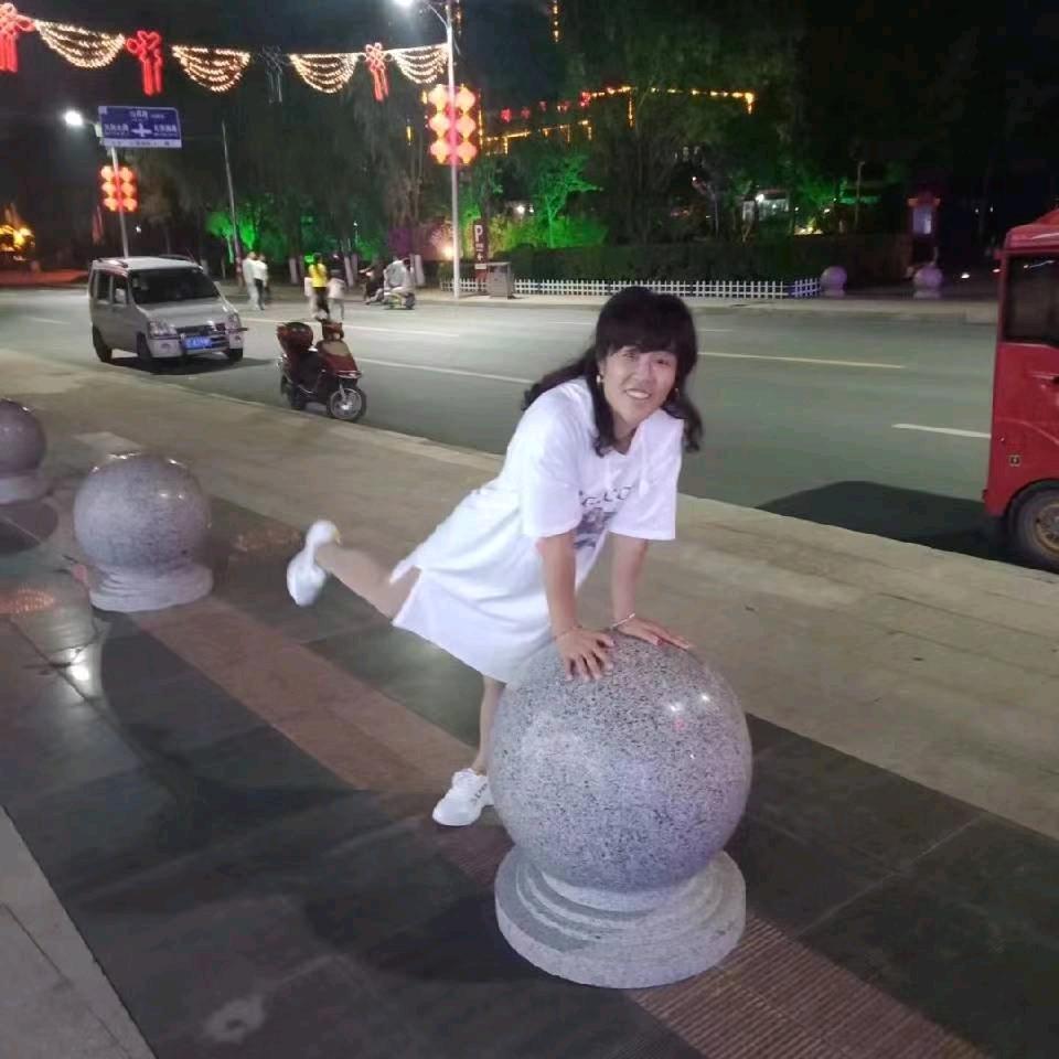 海阔天空