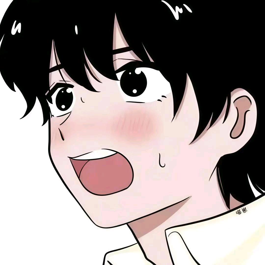 凌