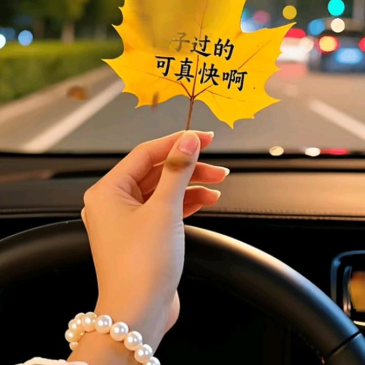 销售