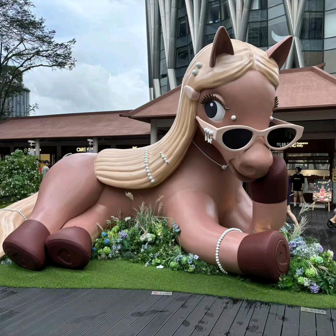 大瑞