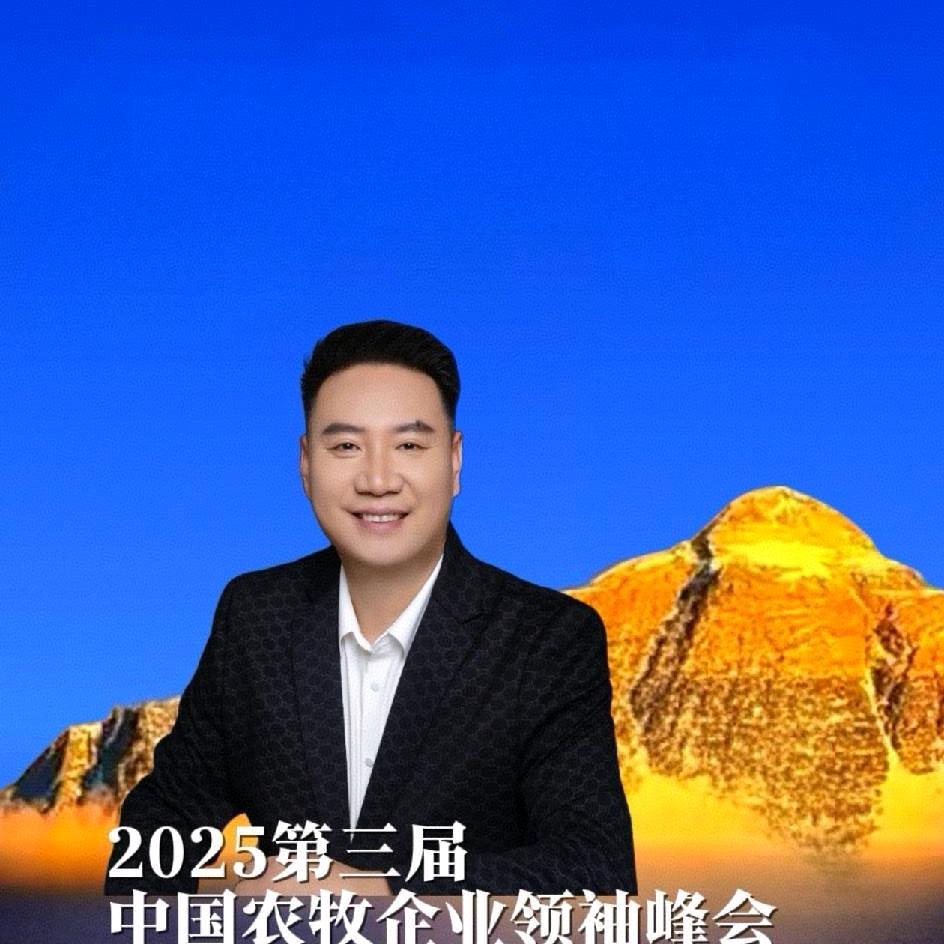 董一智