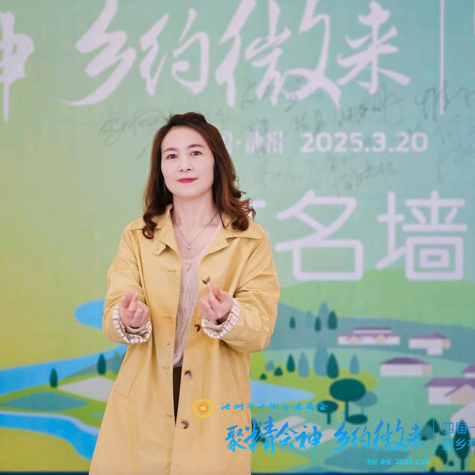 精乔觉专营店滋补