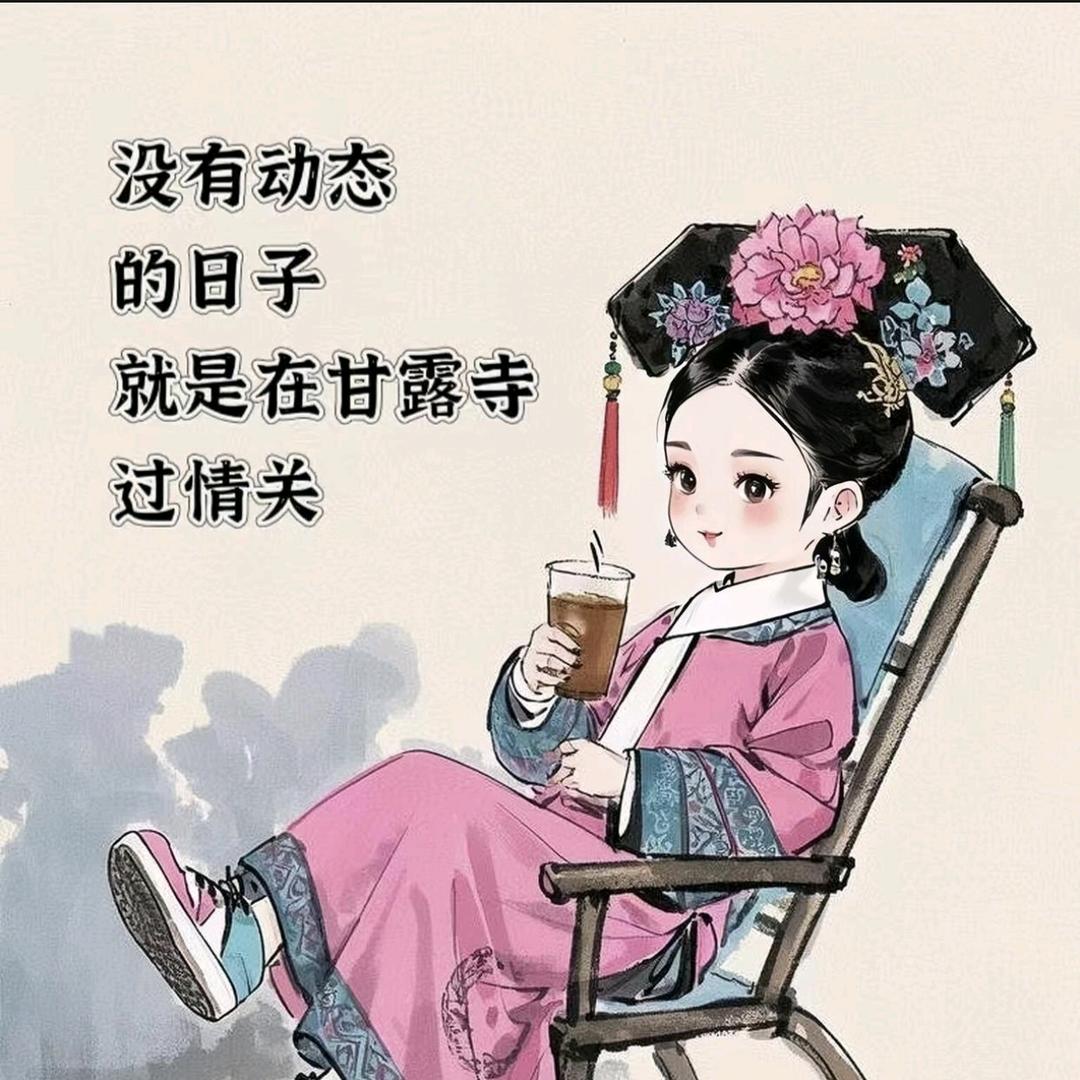 薄荷微光