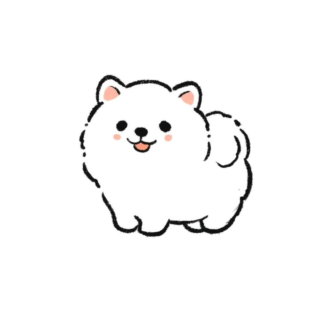 yu