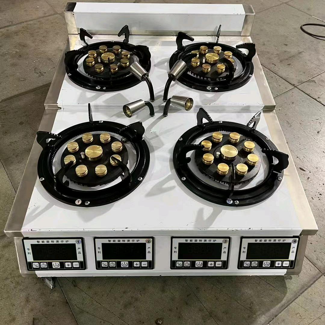 立华厨具
