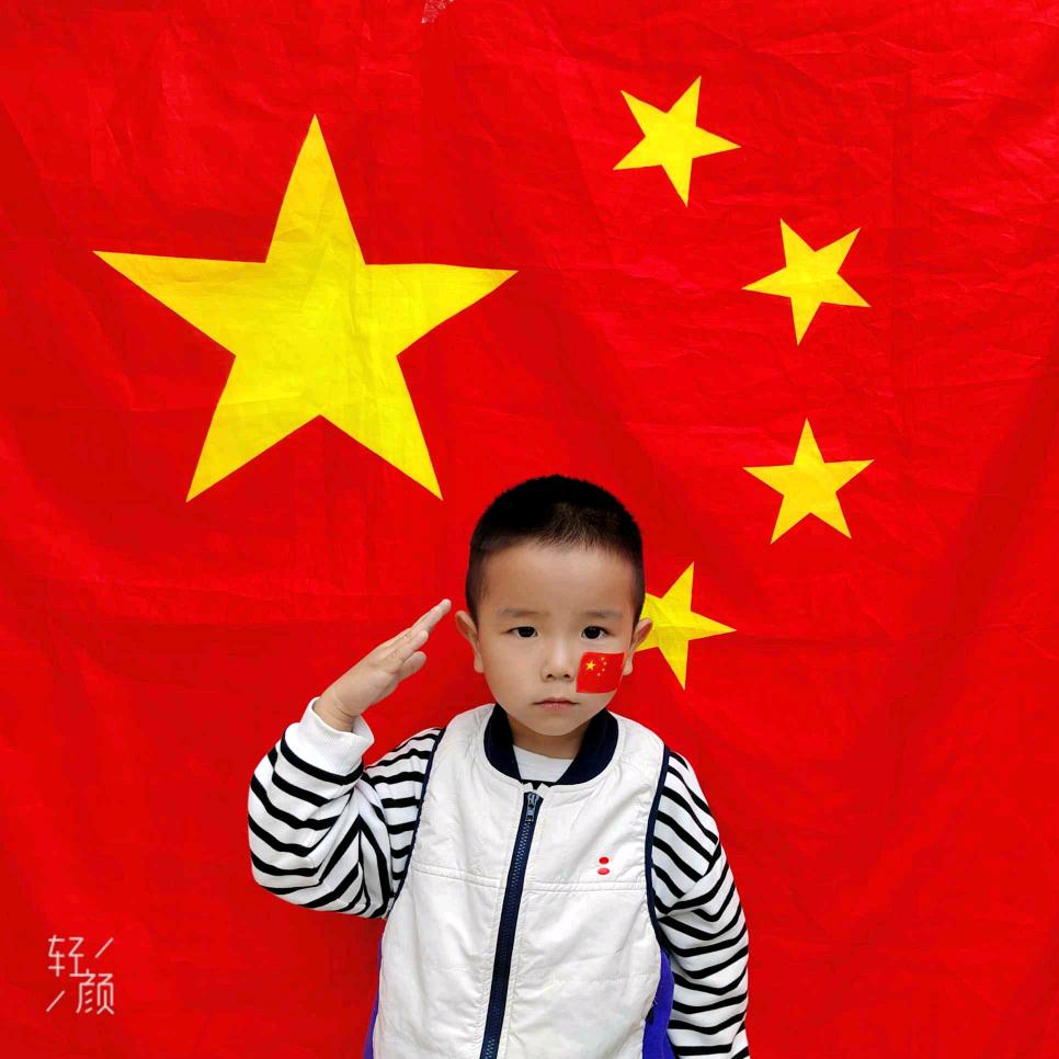 杨满昕
